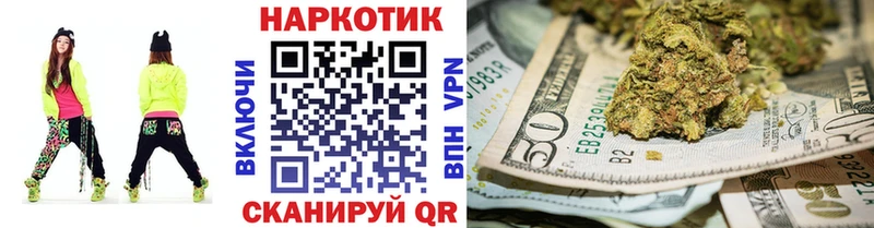 Купить Псилоцибиновые грибы  Бутират  COCAIN  Меф  Бирюсинск