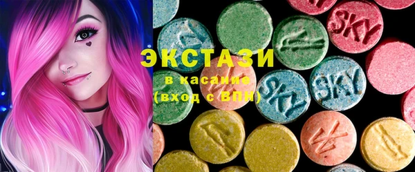 не бодяженный Краснослободск