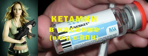 синтетический гашиш Каменск-Шахтинский
